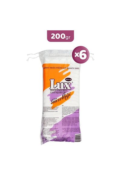 LUX قطن متعرج 200 جرام