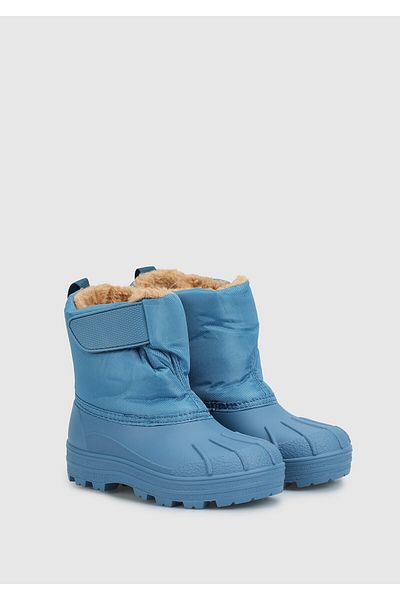 Nutrivigor Μπότες Rain Blue