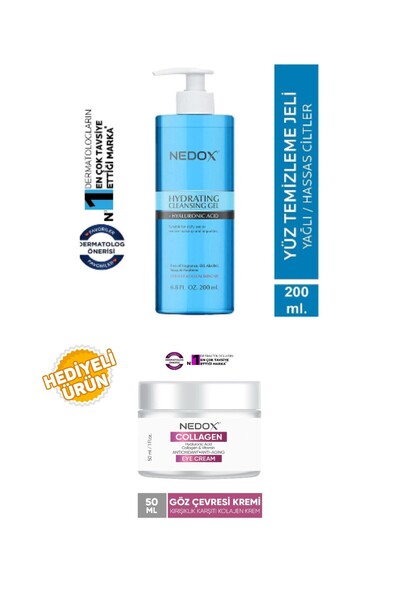 NEDOX جل منظف للوجه للبشرة الدهنية والمعرضة لحب الشباب 200 مل