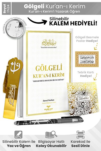 Furkan Neşriyat Orta Boy Arapça Sıvama Kapak Gölgeli Kuranı Kerim Beyaz Ve Silinebilir Tükenmez Kalem