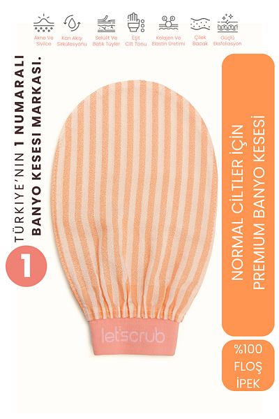 LET'SCRUB Premium Ecru Zebra Bath Shower Scrub Exfoliating Glove 100% Flush Silk 1 Piece for Normal Skin