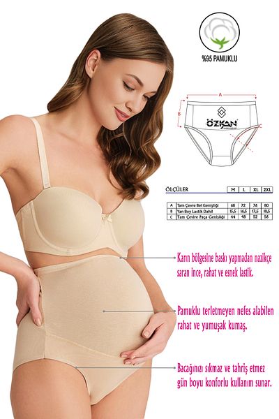 ÖZKAN underwear Özkan 23582 3 Πακέτο Γυναικεία Γυμνά Βαμβακερά Lycra Μονό Τζέρσεϋ Μητρότητας Ψηλόμεση Μπατό Εσωρούχων