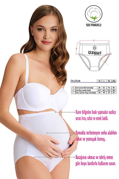 ÖZKAN underwear Özkan 23582 Pachet de 3 chiloți de maternitate cu talie înaltă, din bumbac, din lycra, din bumbac alb