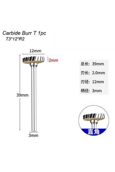 Choice Carbide Cutter T2 T Type Carbide Rotary File Arc Metal Cutter Bit Tungsten Hard For Aluminum Stone P