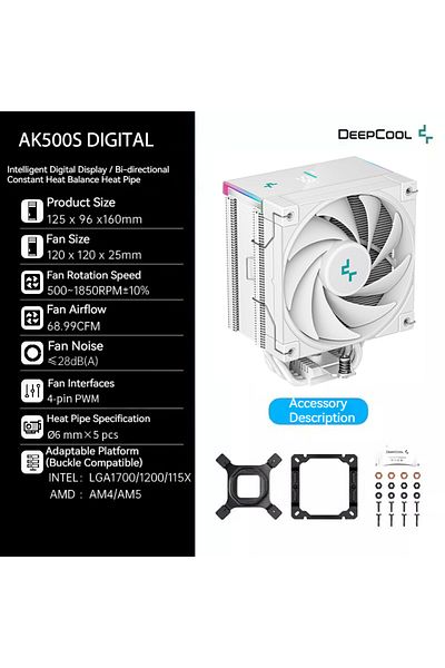Choice كما هو موضح في الصورة، مبرد وحدة المعالجة المركزية الرقمي من ديب كول Ak500s باللون الأسود والأبيض، 5 أنابيب حرارية، TDP 240 واط