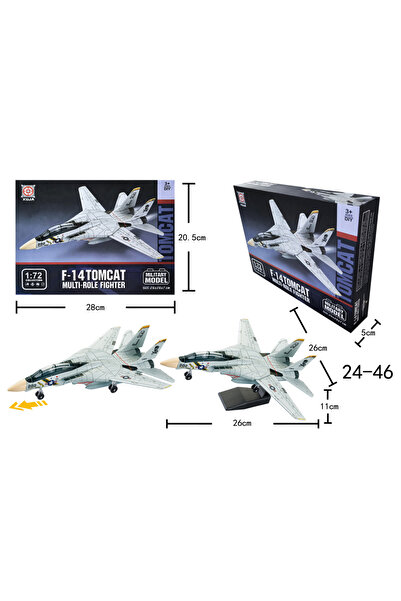 Choice بدون صندوق F14 Tomcat Fighter DIY F14 Tomcat J-35 DF-41 مركبة صاروخية عابرة للقارات مقاتلة T90 Mai