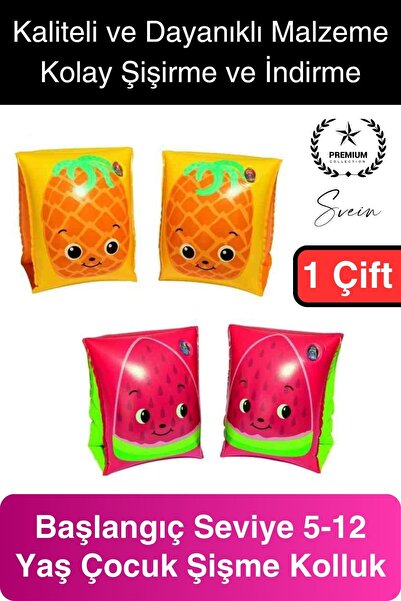 Svein نمط الفاكهة آمن للأطفال من سن 5 إلى 12 عامًا، أكمام للسباحة، حمام سباحة...