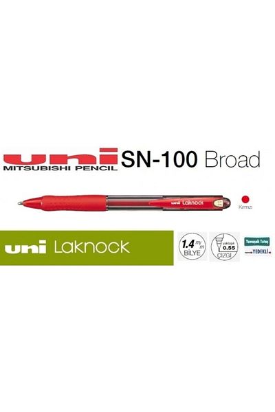 UNİ-BALL UNIBALL LAKNOCK BROAD ( 1.4 ) قلم حبر ميكانيكي أحمر (3 قطع)