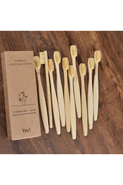 Choice 10 Piece Beige 10Pcs Colorful Toothbrush Natural Bamboo Tooth Brush Se...