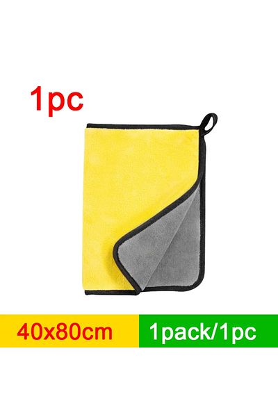 Choice 160x60cm Seametal High-end Microfiber Towel Car Wash Towel Detailing Cleaning Cloth Car Wash Drying
