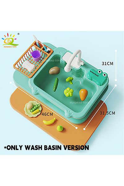 Choice With Box Baby Kitchen Toy Plastic Dish Wash Sink Electric Dishwasher Playing Pretend Role Play House