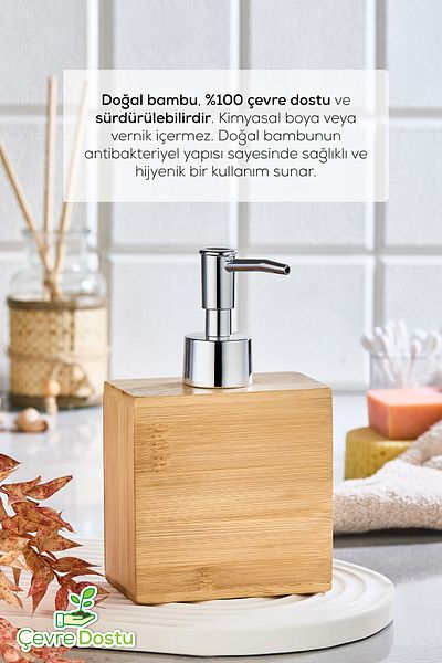 Vienev Ορθογώνιος Διανομέας Υγρού Σαπουνιού Bamboo με Αντλία Chrome 225 ml