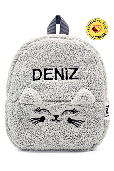 Tosbiş [ İSTEDİĞİNİZ İSMİ YAZIYORUZ ] Kedicik Gri (FİGÜR+İSİM) 0-8 Yaş Çocuk ...