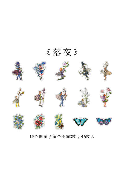 Choice4 ملصقات فراشات الجنيات المقاومة للماء من مادة PET من يوفون، 45 قطعة/عل...