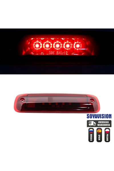 Choice مجموعة مصابيح الفرامل الثالثة LED للسيارة باللون الأحمر لسيارة جيب شيروكي XJ مصباح خلفي أحمر لإيقاف الفرامل 1997-2001