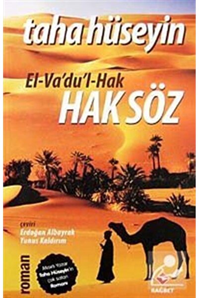 Rağbet Yayınları El-va'du'l-hak Haksöz
