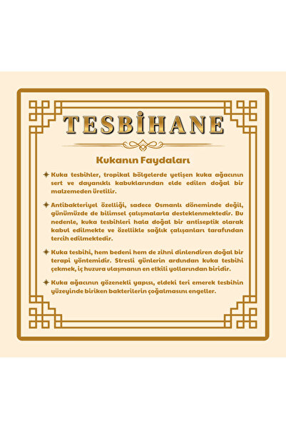 Tesbihane Sistemli Tombul Kapsül Kesim Kahverengi Kuka Tesbih