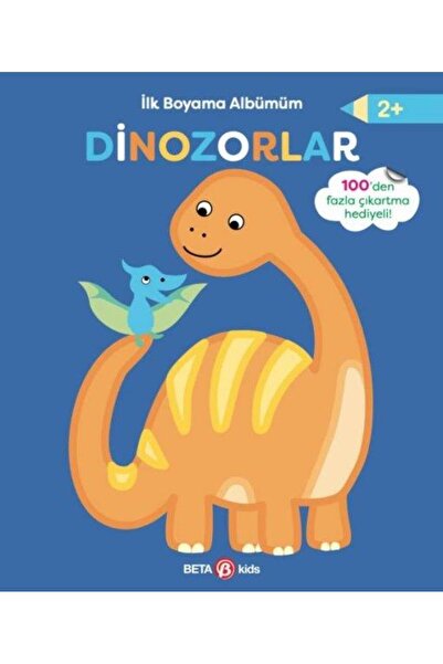 Generic Brand İlk Boyama Albümüm Dinozorlar