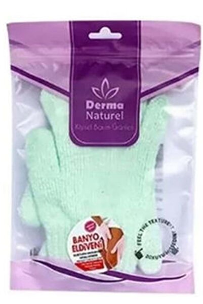 Derma Naturel قفاز حمام باماليدي MS-23
