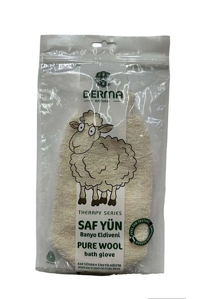 Derma Natural Therapy Pure Wool Bath Glove