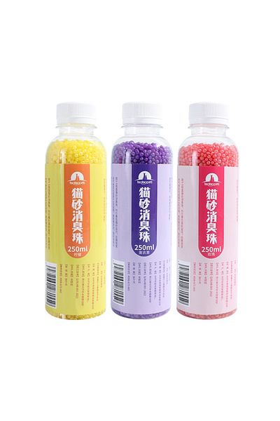 TaoTaoPets Cat Litter Companion Odor Eliminator And Scent Beads 250ml (lavender )