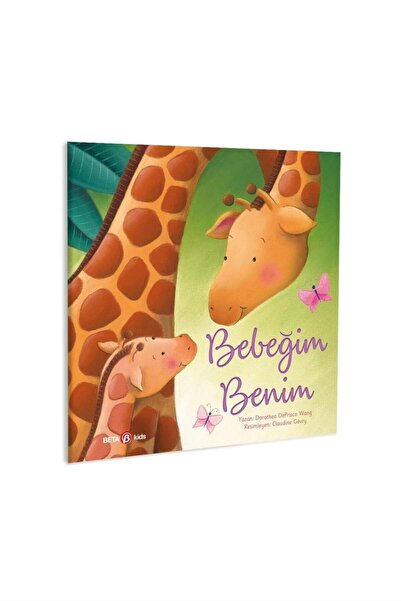 Generic Brand Bebeğim Benim