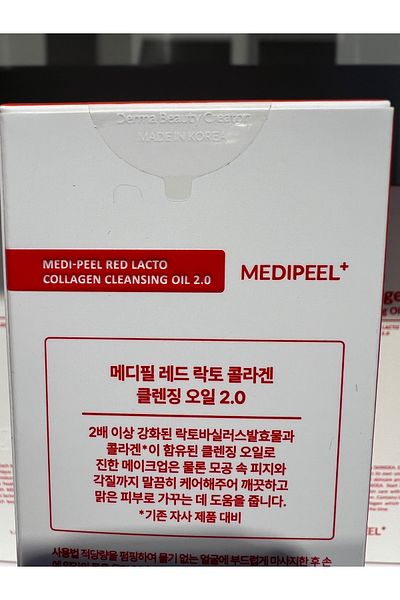 Medipeel Lacto Collagen Cleansing Oil 2.0