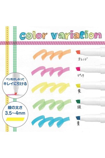 Zebra Justfit Highlighter Pen 5 Colors Mojilıne-5 - Mojilıne-5