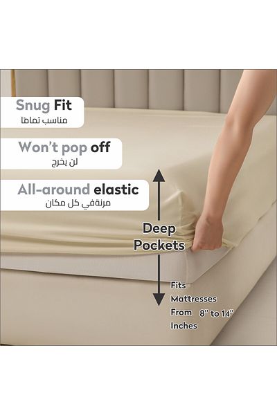 Donetella طقم ملاءات سرير مُجهزة - مقاس سوبر كينج 200×200 سم، ملاءة واحدة + 2 كيس وسادة، جيب عميق 35 سم