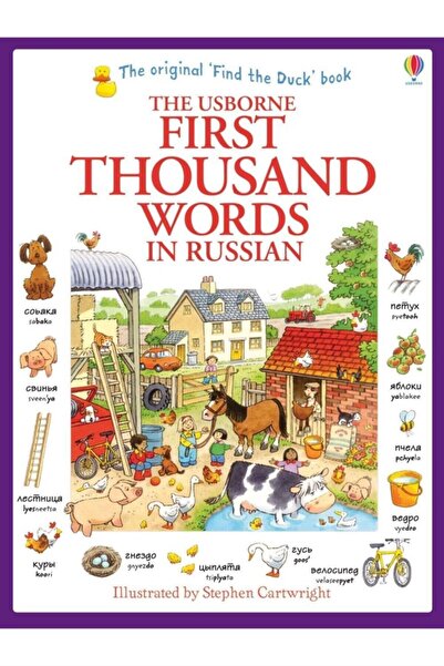 Usborne First Thousand Words In Russian