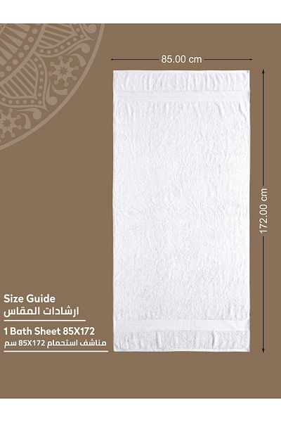 Donetella 1 - Pcs Premium Bath Sheet (85x172cm ) 600 GSM 100% Combed Cotton