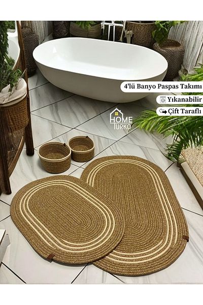 HomeTurko Σετ 4 - γιούτα, ψάθινο, χαλάκι πόρτας, χαλάκι μπάνιου