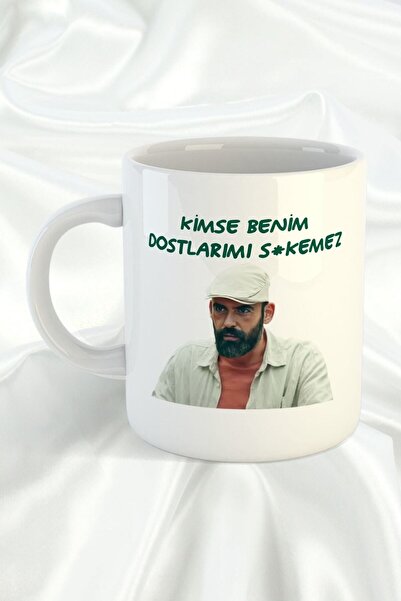 Vays أول لا أحد هو أصدقائي - كوب