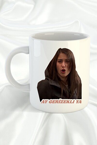 Vays كوب فيريها ديزيني فيريها أي جيريز*كالي يا