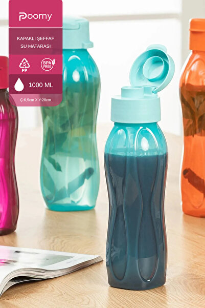 Poomy زجاجة مياه زرقاء سعة 1000 مل - حجم كبير، غطاء مانع للتسرب