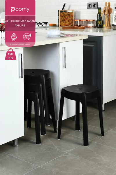 Poomy Kaymaz Ayaklı Dekoratif İç İçe Geçebilen Plastik Tabure Mutfak Bahçe Ta...