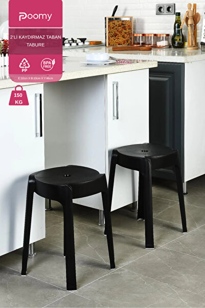 Poomy Kaymaz Ayaklı Dekoratif İç İçe Geçebilen Plastik Tabure Mutfak Bahçe Ta...