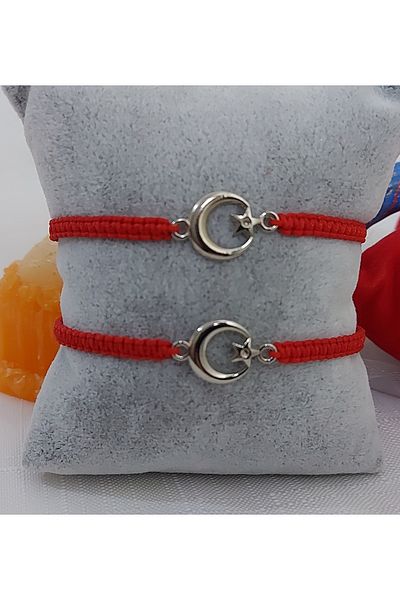 Nej Turkish Flag Symbol Macrame Bracelet Double