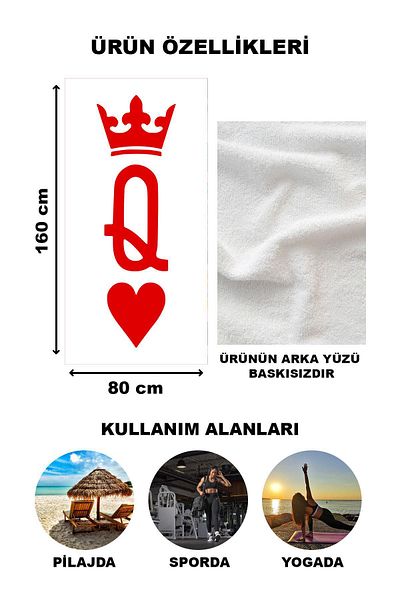 Doruklar Home Collection Πετσέτα θαλάσσης παραλίας με μοτίβο Queen Crown Peshtemal 80x160 CM VTA01