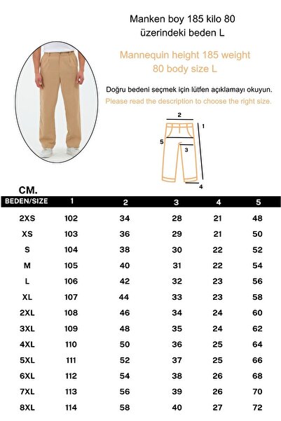 RELAXL 100% Cotton Şile Cloth High Waist Loose Wide Leg Men's Baggy Beige Trousers