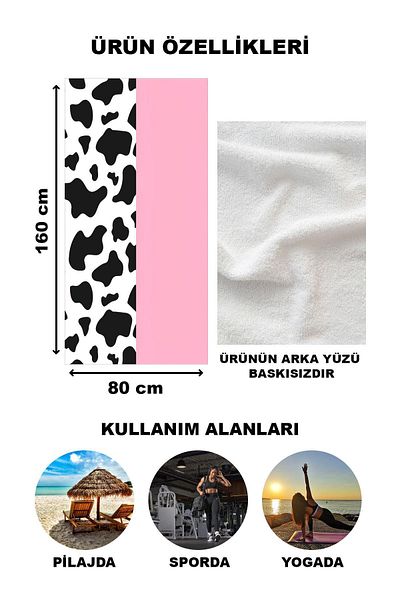 Doruklar Home Collection Πετσέτα θάλασσας με μοντέρνα σχέδια ψηφιακής εκτύπωσης 80x160 cm Lion07