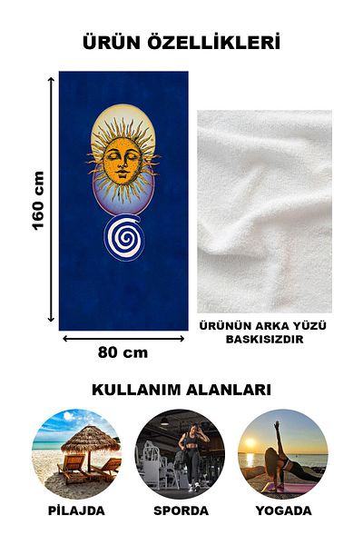Doruklar Home Collection Πετσέτα θάλασσας με μοντέρνα σχέδια ψηφιακής εκτύπωσης 80x160 cm Fı004