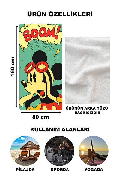 Doruklar Home Collection Μοντέρνα ρετρό μοτίβο πετσέτα παραλίας μαγιό 80x160 cm Rtr10
