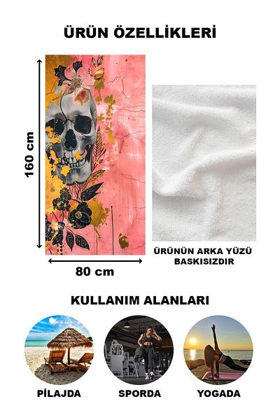 Doruklar Home Collection Πετσέτα θάλασσας με μοντέρνα σχέδια ψηφιακής εκτύπωσης 80x160 cm Fı009