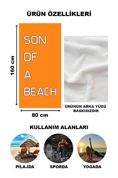 Doruklar Home Collection Πετσέτα θάλασσας με μοντέρνα σχέδια ψηφιακής εκτύπωσης 80x160 cm Psm08