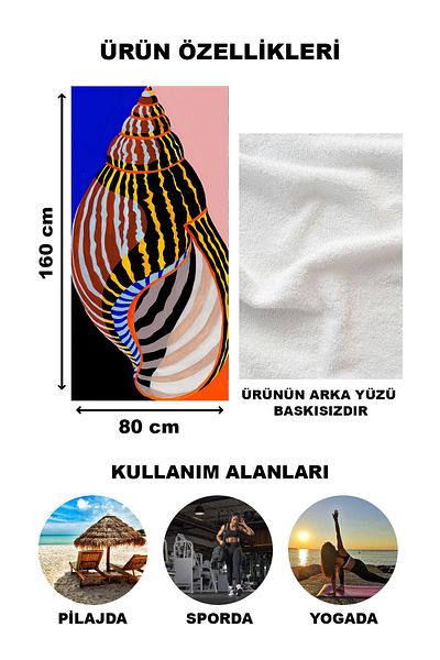 Doruklar Home Collection Πετσέτα θαλάσσης με σχέδιο κοχύλι 80x160 CM VTA20