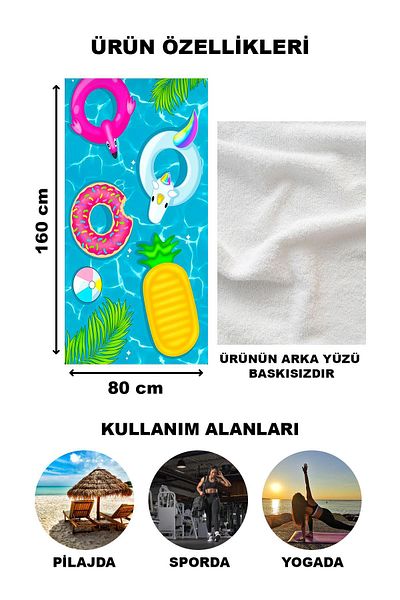 Doruklar Home Collection Πετσέτα θαλάσσης με μοντέρνο σχέδιο Peshtemal 80x160 CM Aqua17