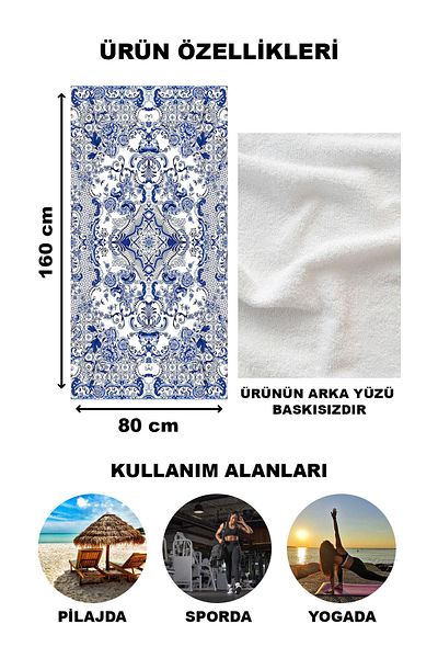 Doruklar Home Collection Πετσέτα θαλάσσης με μοντέρνο σχέδιο 80x160 CM Peshtemal OPT05