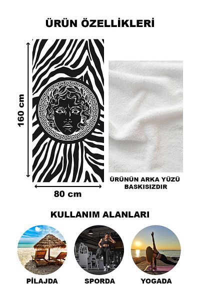 Doruklar Home Collection Πετσέτα θάλασσας με μοντέρνα σχέδια ψηφιακής εκτύπωσης 80x160 cm Lux55