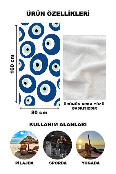 Doruklar Home Collection Πετσέτα θαλάσσης με σχέδιο μόντεμ - 80x160 CM Aqua65